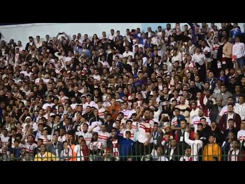 لاعيبة خو لات جمهور الزمالك يشتم لاعبي الفريق بأبشع الألفاظ بعد الخسارة في المحلة الزمالك 