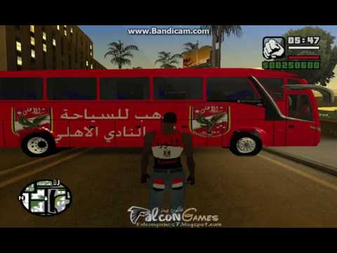 لعبة GTA Egyptian Revolution بأحدث الإضافات مع شرح طريقة التحميل 