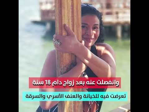 مأساة الراقصة صفوة فيلم هي فوضى دمر حياتها وبتصلي الفجر في الحسين بعد كل نمرة 
