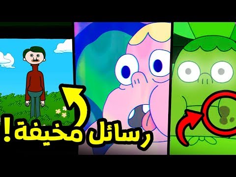 تحمل حلقات كلارنس الأكثر غرابة ورعبًا رسائل غير مفهومة لم يلاحظها أحد 