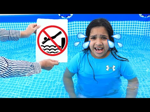 شفا وقواعدالسلوك في المسبح Shfa And The Rules Of Conduct In The Pool 