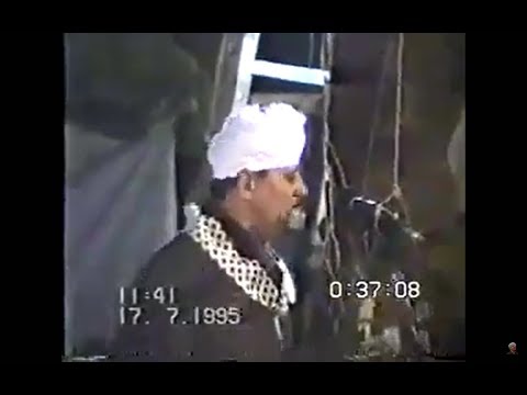 حفل قديم كامل رائع للشيخ ياسين التهامي حفلة قنا 1998م - حنين الزكريا 