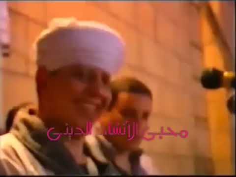 لمحبي الشيخ ياسين التهامي أجمل قصائده في حفل قديم جدا 