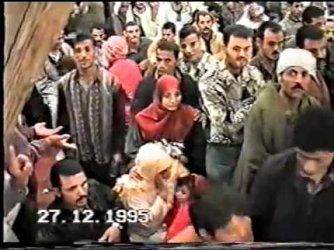 الشيخ ياسين التهامي الإمام الشافعي 1997 الجزء الاول كاملة 
