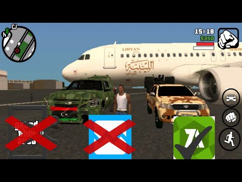 مجموعة سيارات وطائرات ليبيا في ملف واحد Gta Sa للاندرويد 