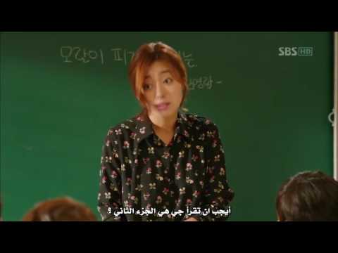 مقطع مضحك للممثل Kim Won Bin لا يجب أن تفوته 