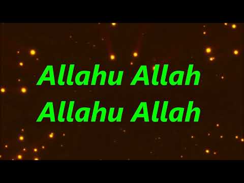 O Allah The Almighty Allahu Allah English Lyrics 2019 