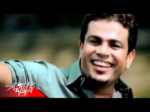 Amr Diab El Alem Allah Official Music Video عمرو دياب العالم الله 