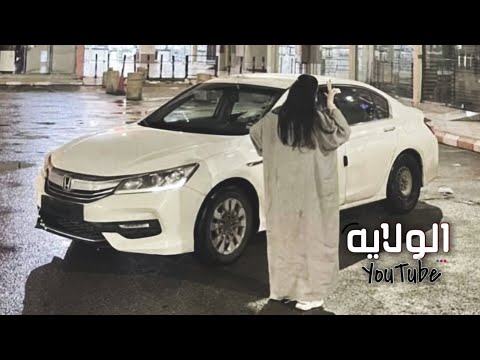 اغاني عربية 2023 قل للي احترق دمه مازلنا نراك القمة مطلوبة 