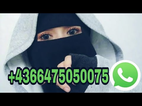 ارقام بنات عربيات للتعارف والزواج الحلال. بنت للزواج الحلال وهذا رقمها الواتساب. رقم بنات احمد جاك . 