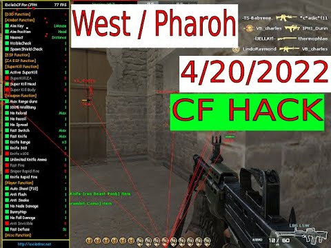 هاك كروس فاير الجديد 2022 بتاريخ النهاردة West Pharoh 