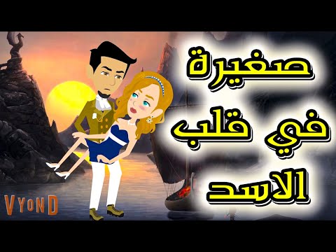 رائحة المطر مروحة 