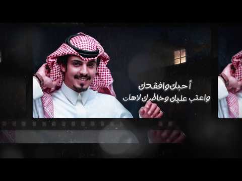 ماجد خضير مطر مطر حصريا 2019 