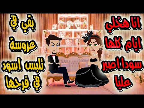 فروع شجرة المواسم 