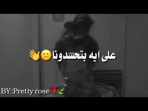 قصة واتساب تقول أنك تحبنا 