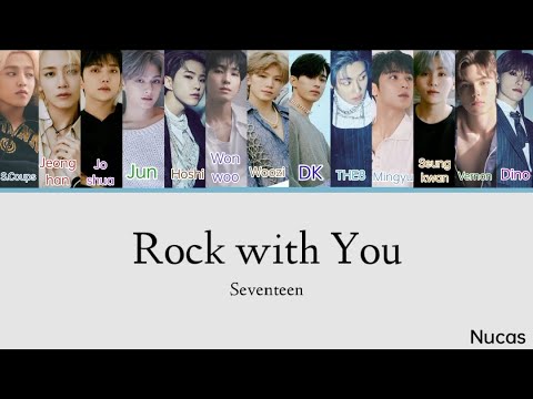 ترجمة النطق لـ SEVENTEEN Rock With You 