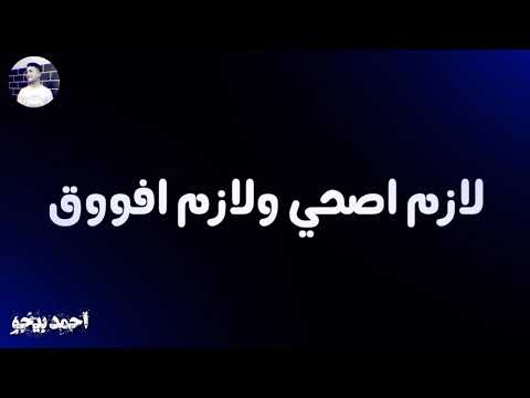 حالة واتساب: “الزمن قرصني” أعطى طبيب الفن محمد عزت راحة نفسية كبيرة 