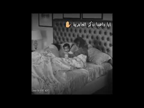 يغار على زوجته بسبب ابنه، يغار عليها بسبب أبيها وأمها 