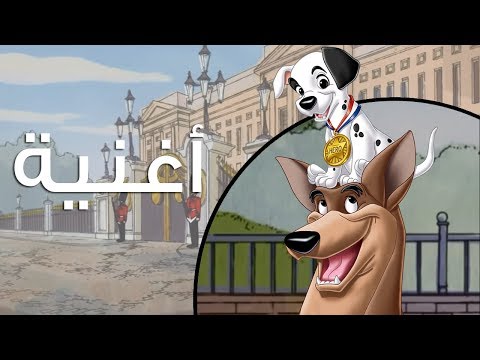 جرب أيضًا 101 Dalmatians 2، وهي مغامرة وحشية في لندن 