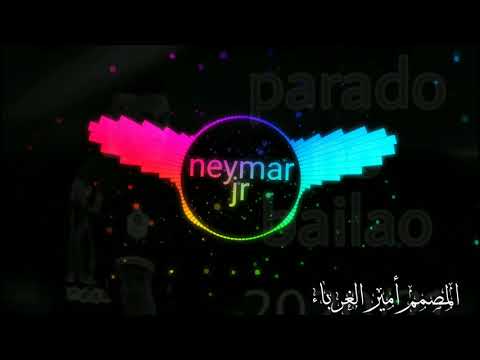 ريمكس لأغنية أجنبية عن نيمار 