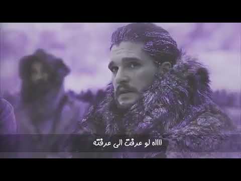 Game Of Thrones الدنيا سرك ومسرحيه 