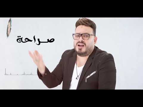 كليب برومو محمد سلطان بجاحه 
