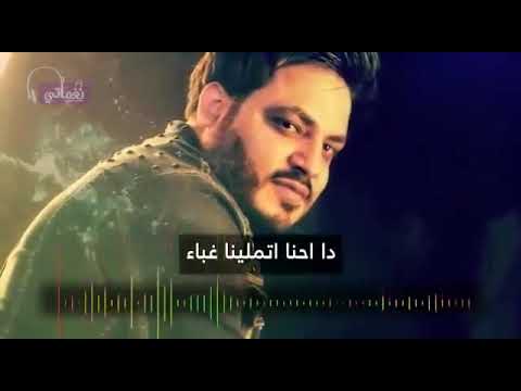 استرها علينا يا رب ارزق الخالق محمد سلطان 