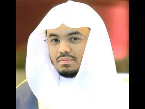 جزء عم ياسر الدوسري Yasser Al Dosari Juz Amma 