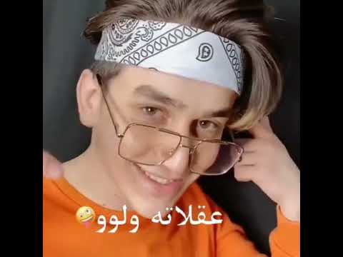 شعراتو ولو عيونو ولو قلبه ولو عقلاتو ولو نور مار 