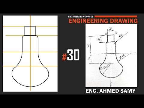 العمليات الهندسية Engineering Drawing 30 