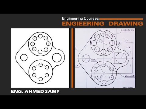 العمليات الهندسية Engineering Drawing 32 