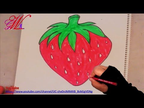 طريقة رسم وتلوين فراولة How To Draw Strawberries Fruits 