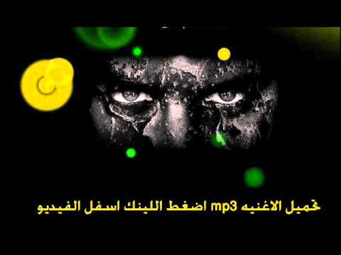 Mp3 تحميل مهرجان طفى النور يا بهيه 