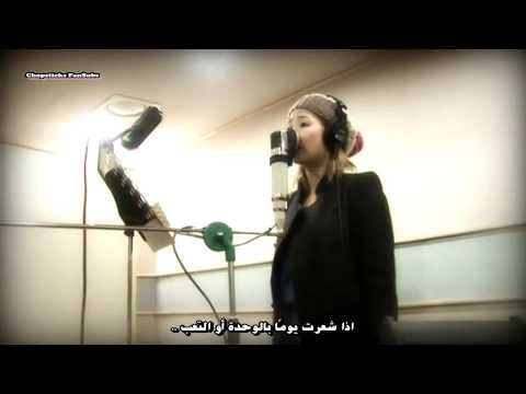 Yenny Hello To Myself Dream High 2 OST Arabic Sub 