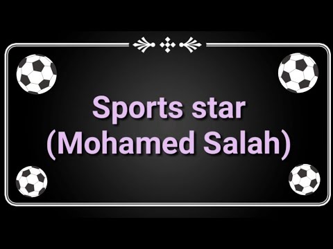 بيرغراف محمد صلاح النجم الرياضي بيرغراف عن محمد صلاح 