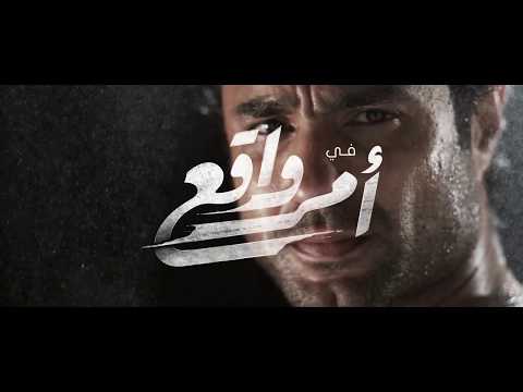 تكرار المسلسل 