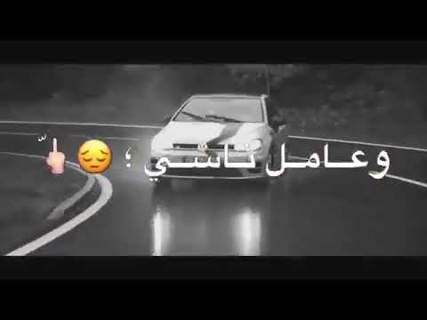 عالم السيارات أغنية عاطفية 