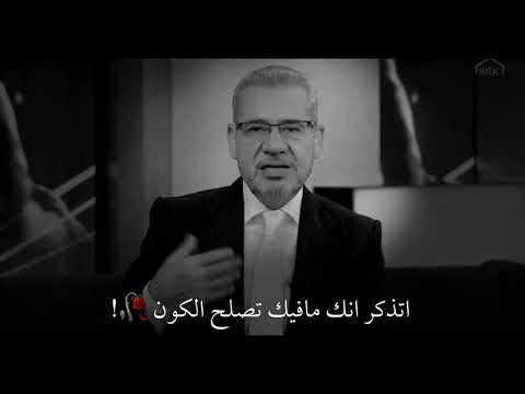 لماذا هناك اهتمامات في الحياة؟ اه كلها مصالح لدي اهتمامات 