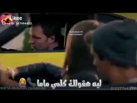 وقال حسن شاكوش، بما أن الحب حب، 