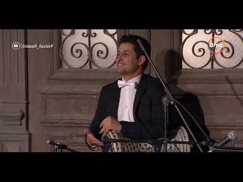 صاحبة السعادة أبداع في موسيقى فيلم اللي بالي بالك للمؤلف الموسيقي خالد حمادة 2003 