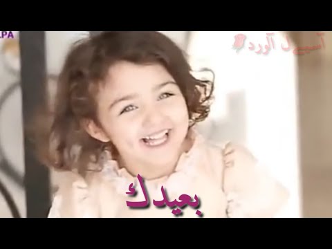 عيد ميلاد بنتي حالات واتس اب اجمل بنت في الكون عيد ميلاد بنت اختي تصميمي 