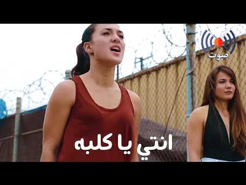 صوت أروع أغنية روسية مشهورة اي ياي ياي 