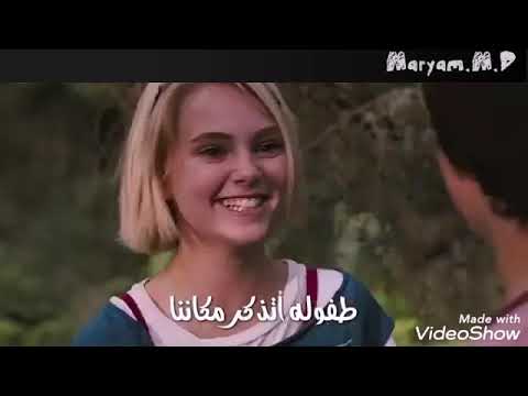 اغنية روسية مترجمة آية يايا يايا 