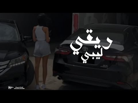 الرقية الليبية للرقص الشاب عبد الستار بالصوت الرسمي 