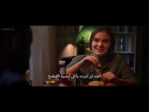 اقوي فلم ممارسة الجنس اكشن مترجم 2020 