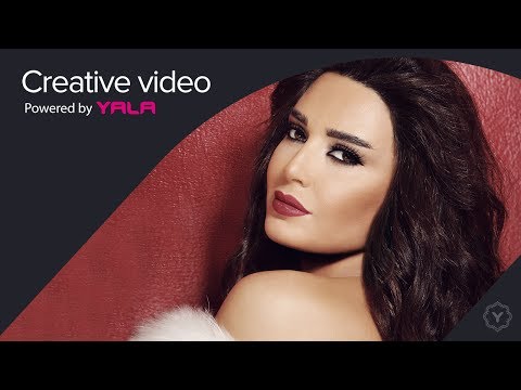 Cyrine Abdel Nour Elly Malaksh Fi Audio سيرين عبد النور اللي ملكش في 