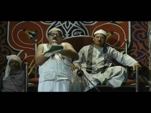 التصحيح الرمضاني لدفاتر الطلاب فيلم رمضان مبروك ابو العلمين حمودة 