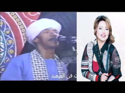 الأسطورة محمد ليلى العجوز 