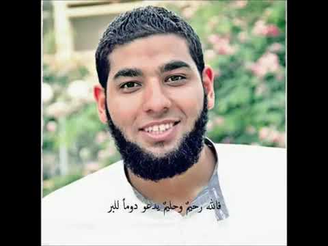 أنشودة رائعة لا تحسب أن الدين بصوت المنشد أحمد سعيد 