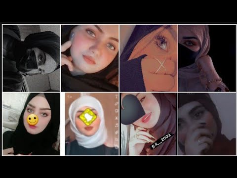 اجمل صور بنات محجبات رمزيات بنات عراقيات صور بنات انستقرام صور كيوت رمزيات 